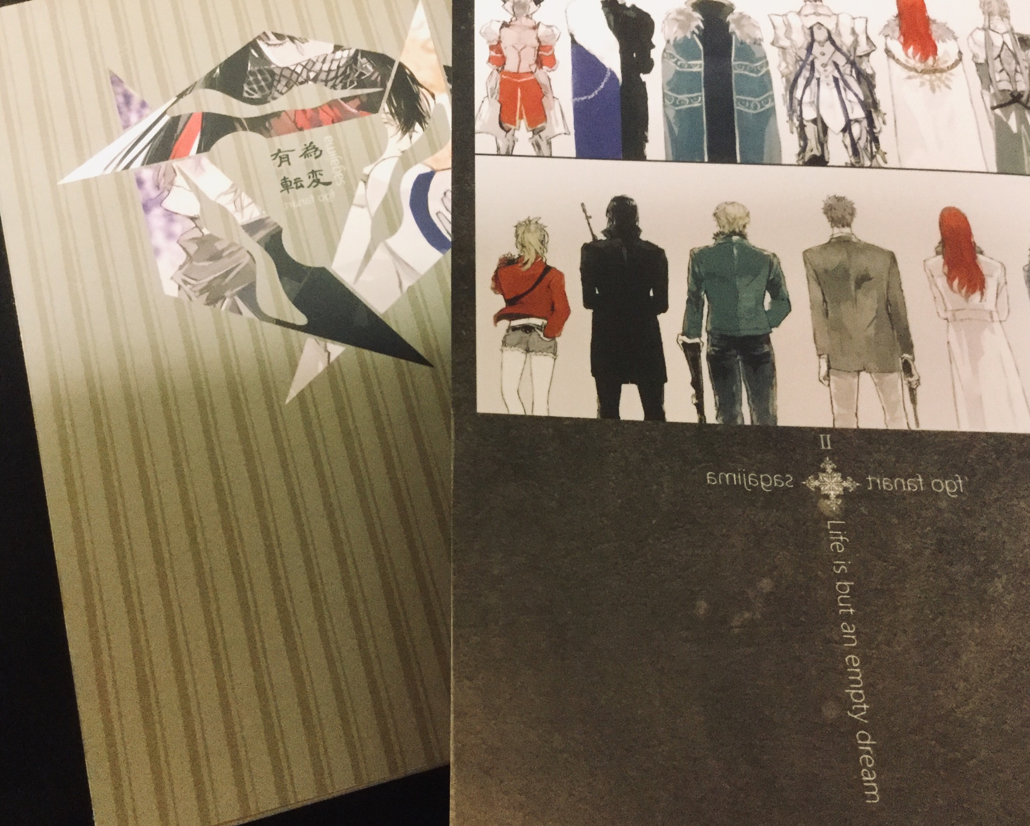無題の投稿558